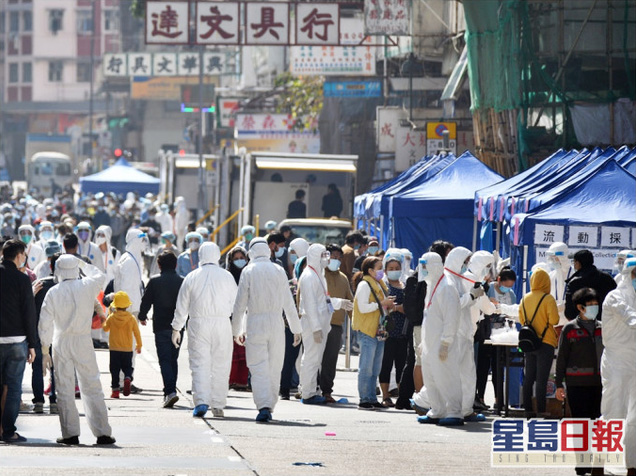 香港首次“封區(qū)抗疫”，約7000人接受核酸檢測(cè)，發(fā)現(xiàn)13例確診